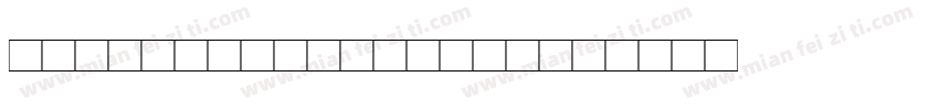 Nofret Expert BQ字体转换